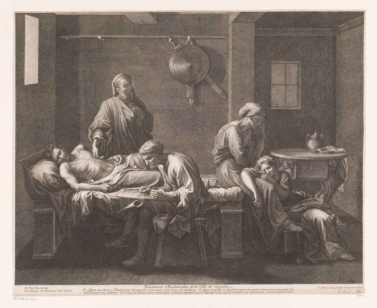 وصية Eudamidas Testament d