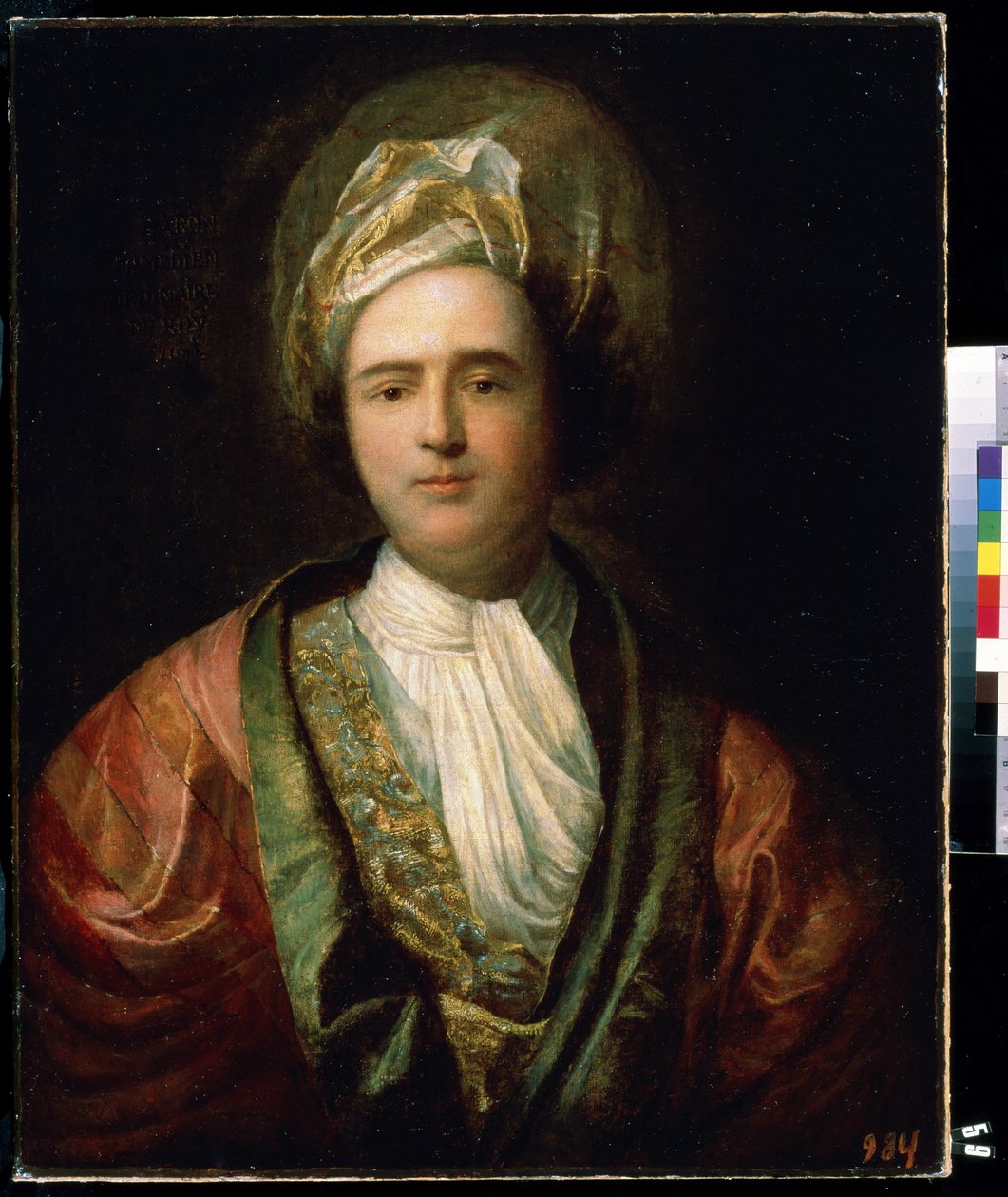 "بورتريه لممثل كوميدي بالزي الشرقي المسرحي" (بورتريه لممثل) يرتدي عمامة. رسم جان رانك (1674-1735) متحف ميخائيل كروشيتسكي للفنون في القرن الثامن عشر ، سيفاستوبول (سيفاستوبول) أوكرانيا بواسطة جان رانك
