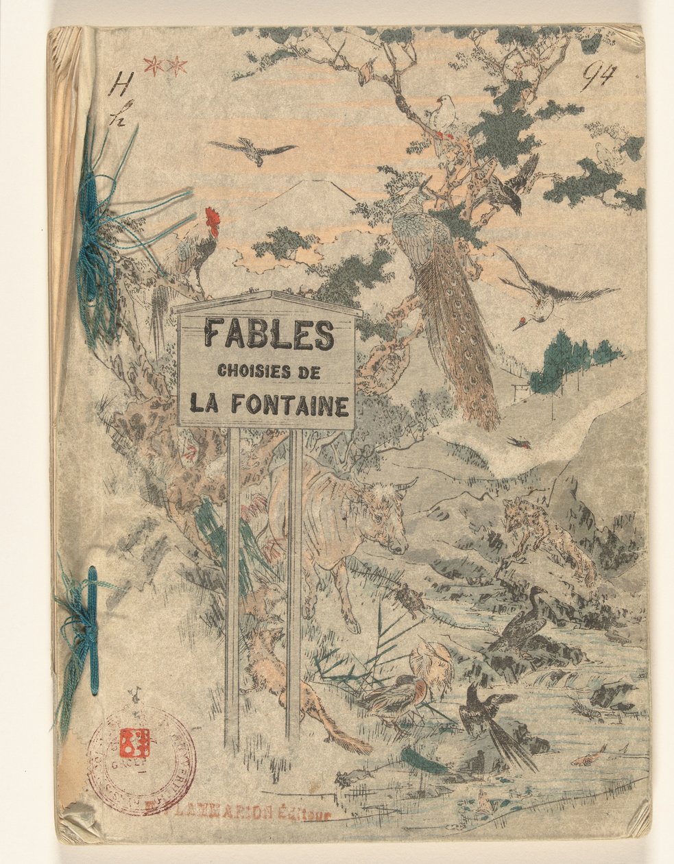 Fables van Fontaine - الجزء الثاني Fables choisies de la Fontaine - الجزء الثاني (العنوان على الكائن) بواسطة جان دي لا فونتين