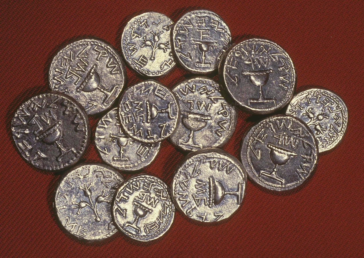 كنز من الشاقل ، أورشليم القدس ، c.66-70 م (فضي) بواسطة المدرسة اليهودية
