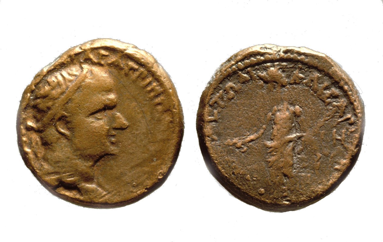 عملات هيرودس أغريباس الأول ، ج 37-44 م (معدن) بواسطة المدرسة اليهودية