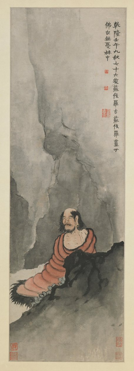 تأمل بوديدهارما ، سلالة تشينغ ، 1762 (حبر وألوان على ورق) بواسطة جين نونغ