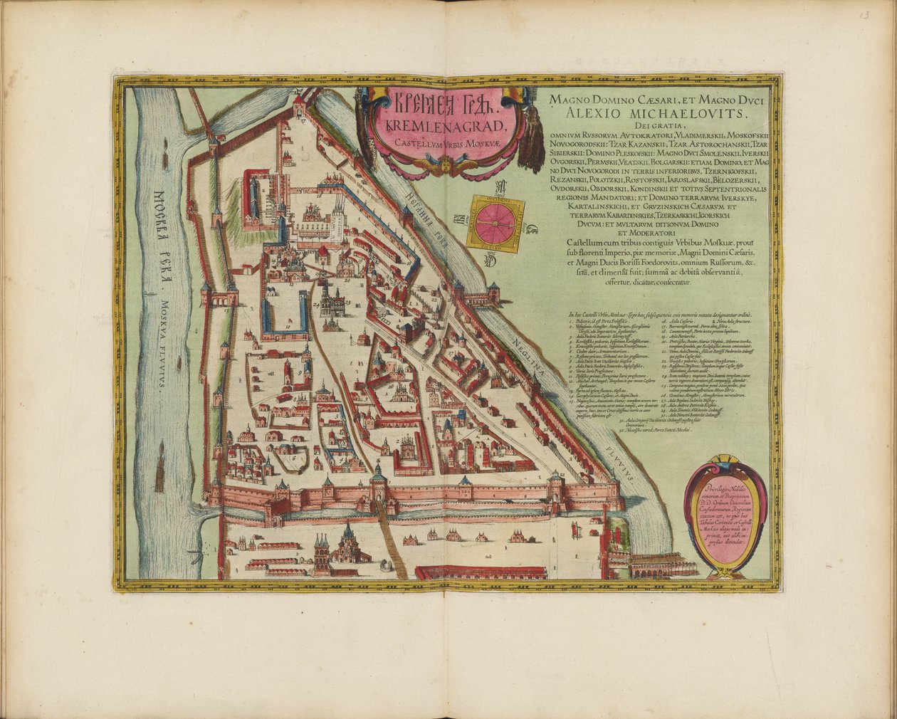 خريطة الكرملين في موسكو للقرن السادس عشر (Castellum Urbis Moskvae) ، حوالي 1600 (نقش وألوان مائية) بواسطة جوان بلاو