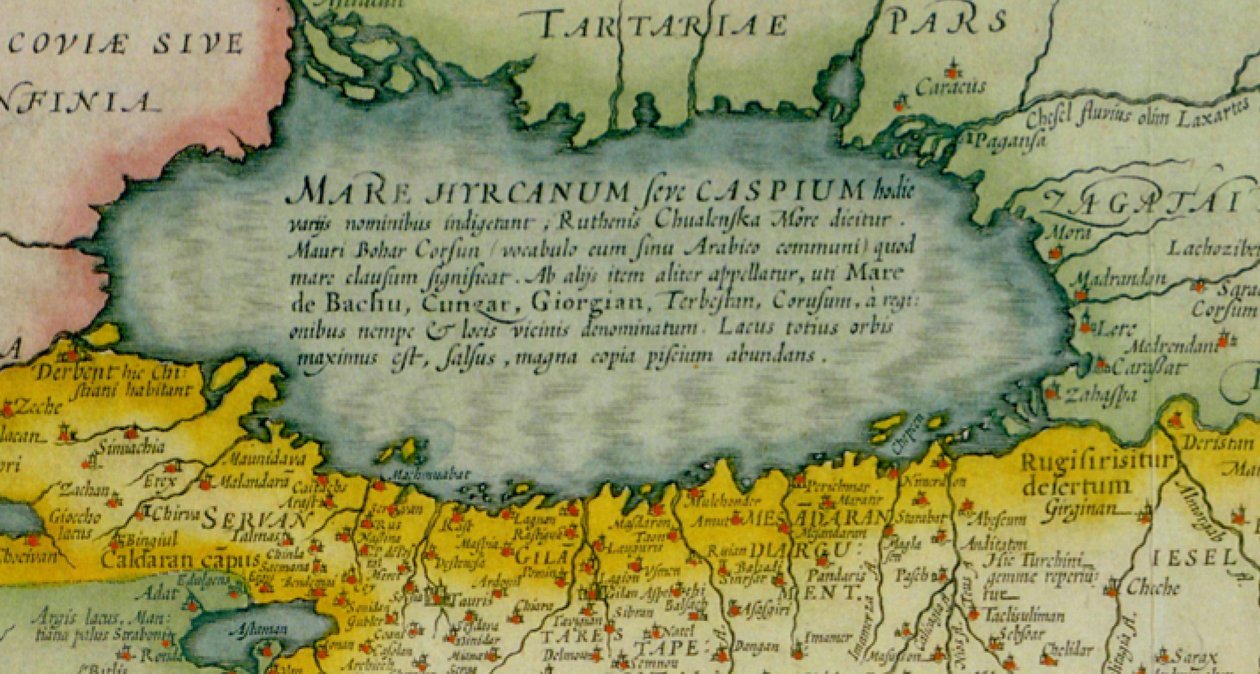 حكيم أو نوع المملكة الفارسية. (أمستردام ، 1636) بواسطة جودوكس هونديوس