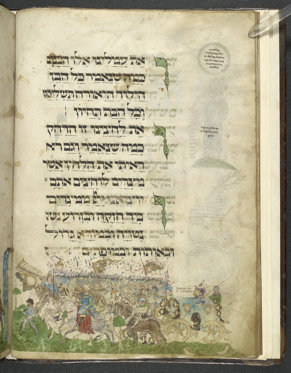 إضافة MS. 14762 ، ص 15 ، الخروج وعبور البحر الأحمر ، من "أشكنازي هاجادا" ، حوالي 1460 (ورق) بواسطة جويل بن سمعان فيبوش