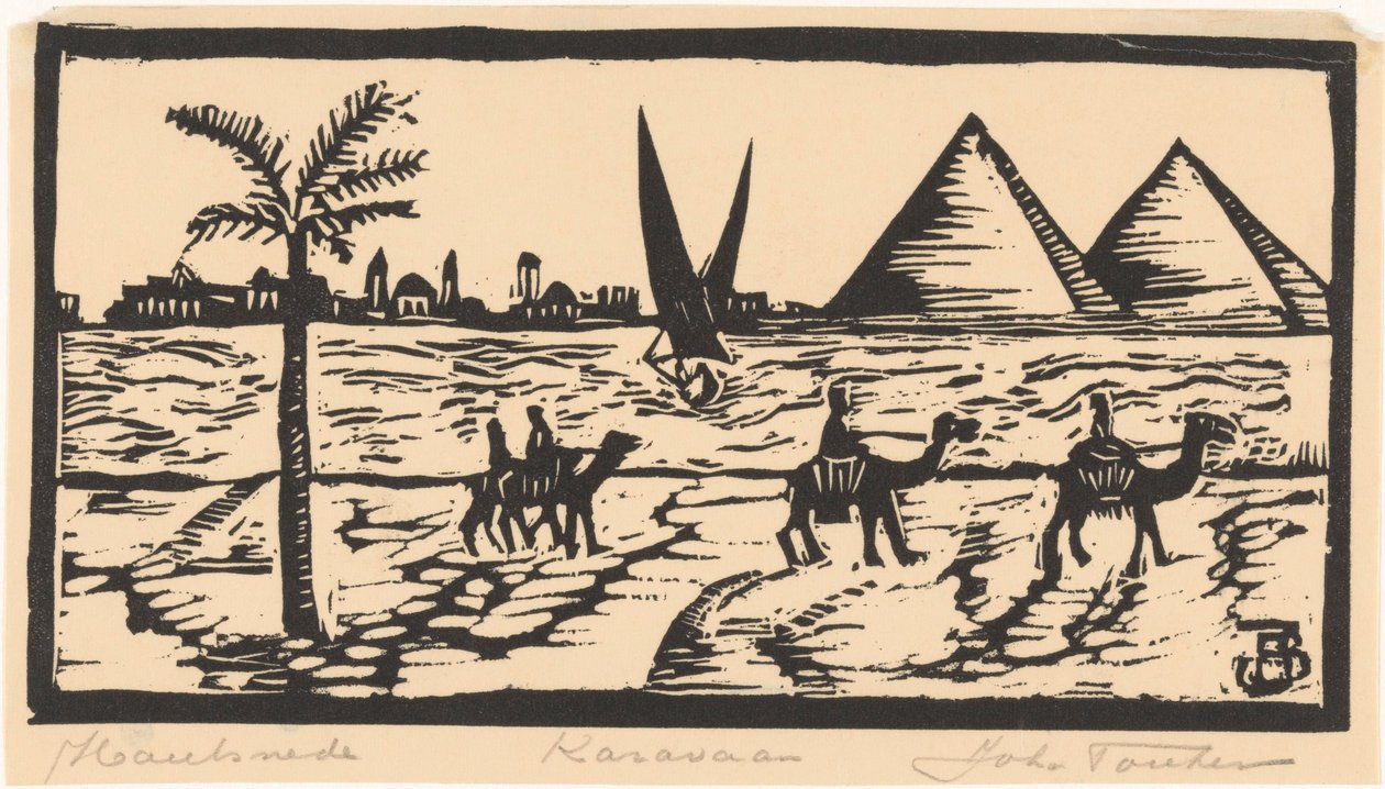 Karavaan (العنوان الأصلي على الكائن) بواسطة Joh. Fonken (توقيع الفنان)