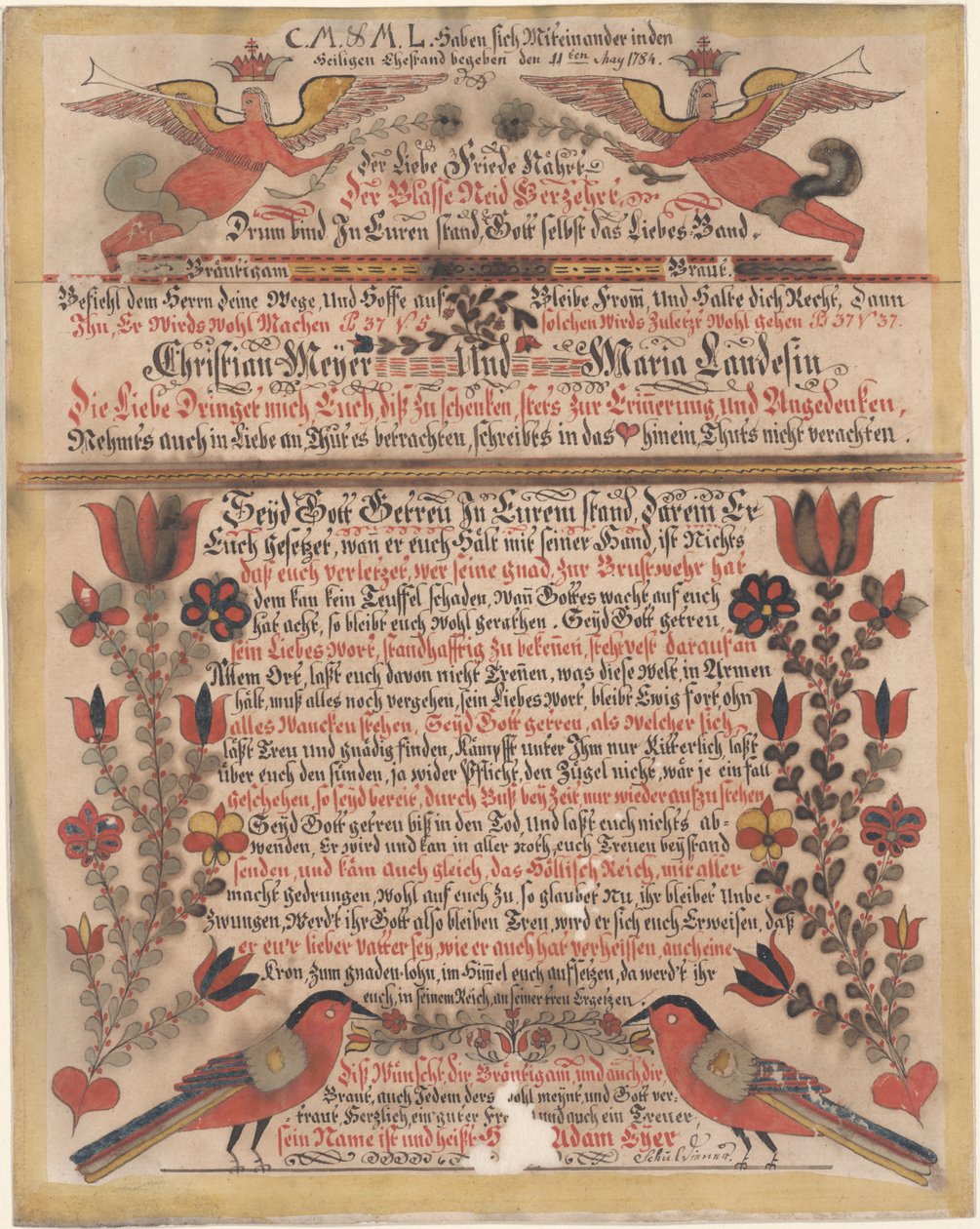 تحية زواج كريستيان ماير وماريا لانديس ، 1784 (مرحاض وحبر على ورق) بواسطة يوهان آدم إير