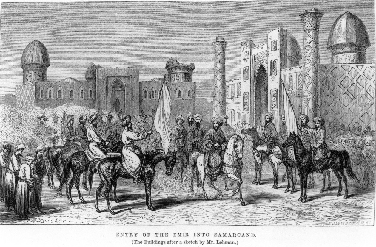 دخول الأمير إلى سمرقند ، من "رحلات في آسيا الوسطى ... في ... 1863" بقلم أرمينيوس فامبيري ، نقشها جي دبليو دبليو هايمبر ، نُشر عام 1864 بواسطة يوهان المعمدان زويكر