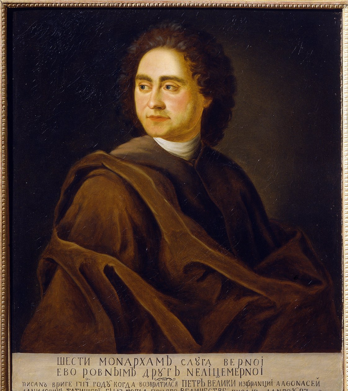صورة لفاسيلي نيكيتتش تاتيشيف (1686-1750) ، مؤرخ وعالم جغرافي روسي. (صورة أفاناسي تاتيشيف ، باتمان القيصر بيتر الأول). لوحة ليوهان جوتفريد دانهاور (تانهاور) (1680-1737) بواسطة يوهان جوتفريد تاناور