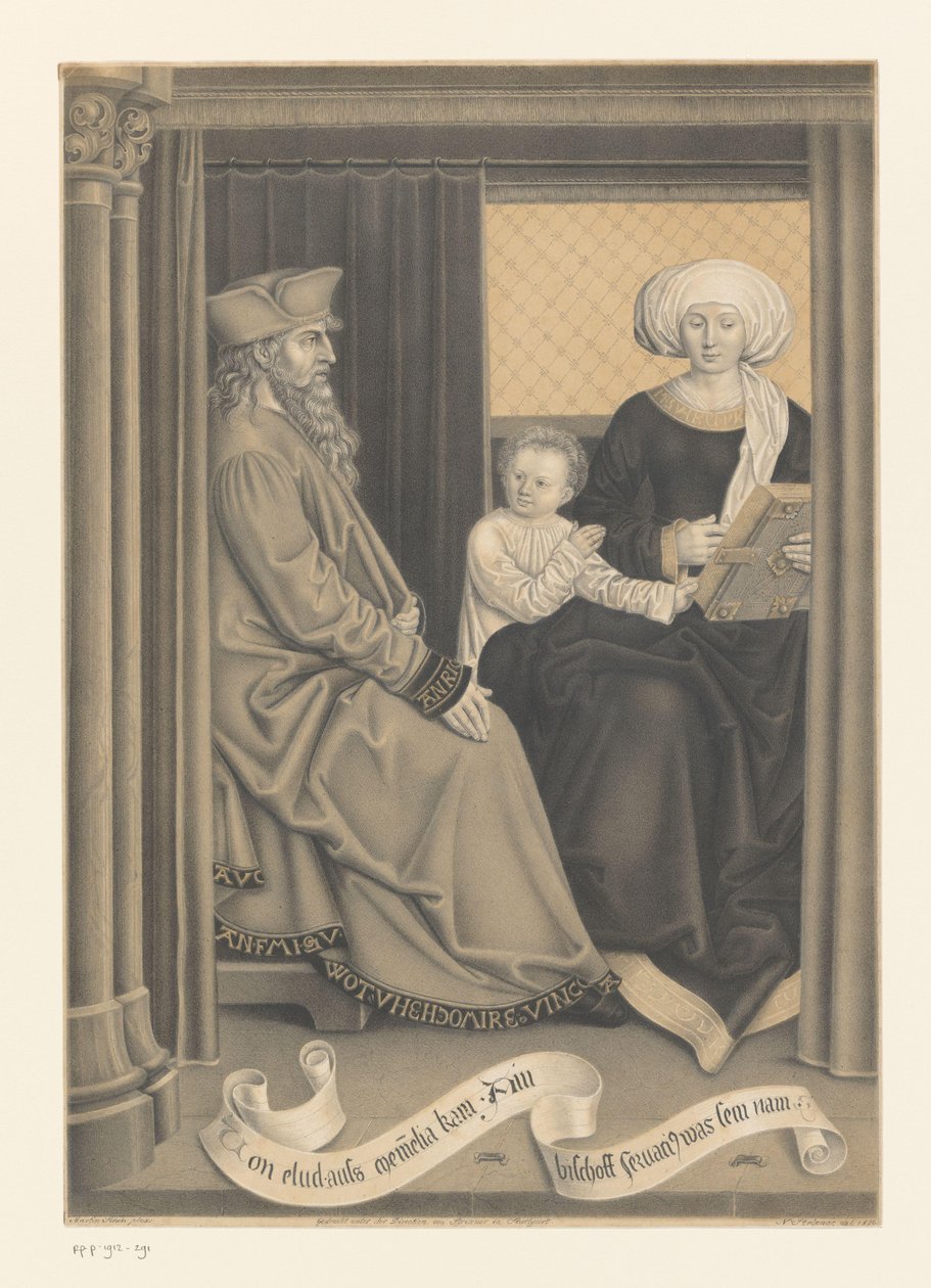 الأسقف سيرفاتيوس مع امرأة وطفل أعمال من مجموعة الأخوين Boisserée (عنوان المسلسل) Galerie des Frères Boisseree (عنوان المسلسل) بواسطة يوهان نيبوموك ستريكسنر