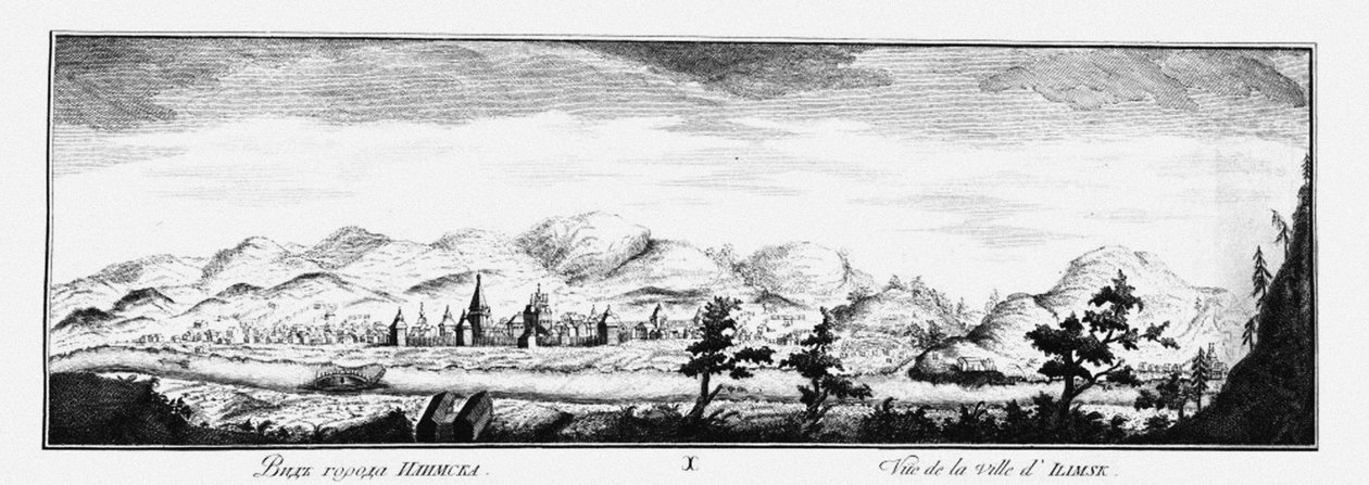 منظر لـ Ilimsk ، ca 1735 بواسطة يوهان فيلهلم Lürsenius