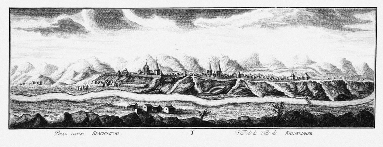 منظر لكراسنويارسك ، 1735 بواسطة يوهان فيلهلم Lürsenius