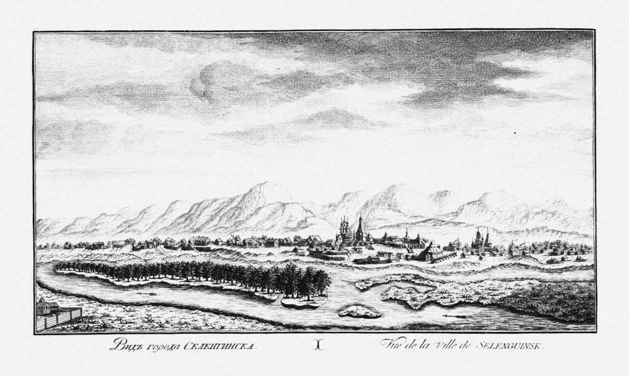 منظر لـ Selenginsk ، ca 1735 بواسطة يوهان فيلهلم Lürsenius