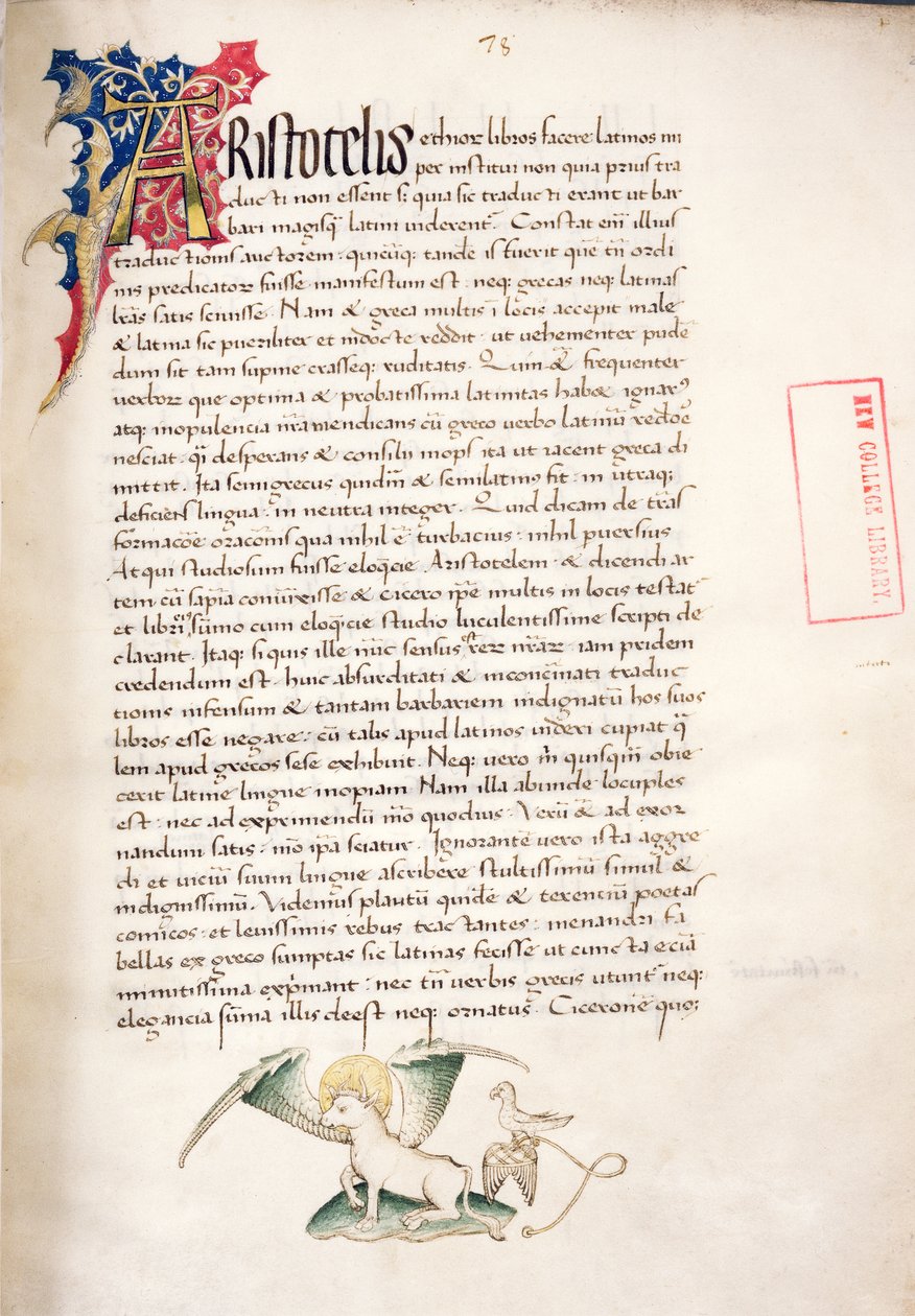 Ms.228 ، f.2r: صفحة من `` الأخلاقيات والسياسة نيكاستيني &39;&39; لأرسطو ، 1452 بواسطة جون راسل