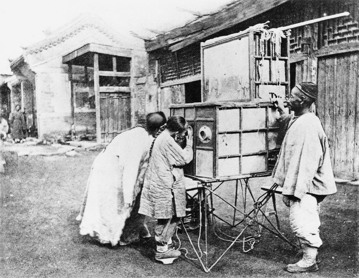الفانوس السحري ، عام 1870 بواسطة جون طومسون