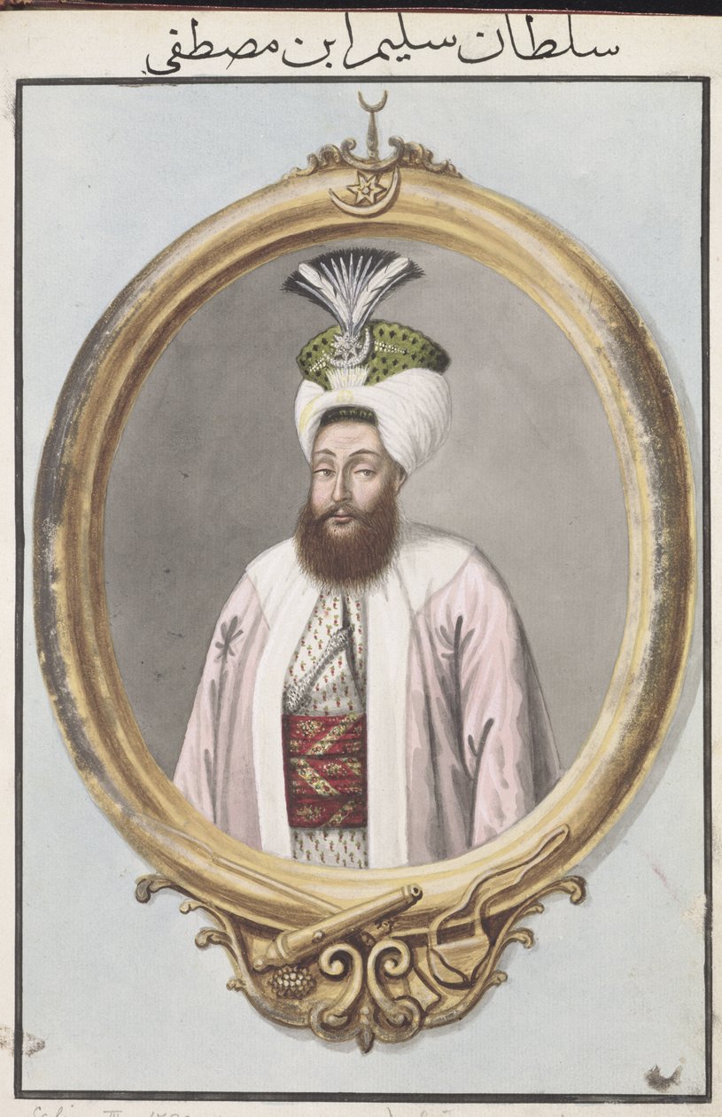 سليم الثالث (1761-1808) سلطان 1789-1807 ، من "سلسلة من اللوحات الشخصية لأباطرة تركيا" ، 1808 بواسطة جون يونغ