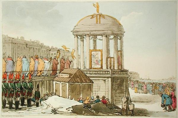 تكريس المياه ، محفور من قبل الفنان ، نشر عام 1804 (لون ليثو) بواسطة جون أوغستوس أتكينسون
