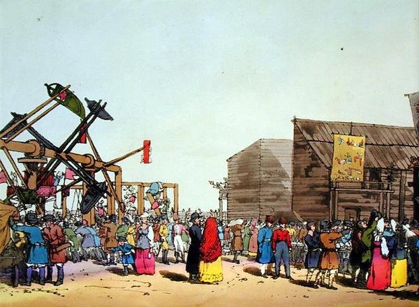 كاتشيلي ، محفور بواسطة الفنان ، نُشر عام 1804 (ليثو ملون) بواسطة جون أوغستوس أتكينسون