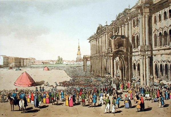 مهرجان عام ، محفور من قبل الفنان ، نشر عام 1804 (لون ليثو) بواسطة جون أوغستوس أتكينسون