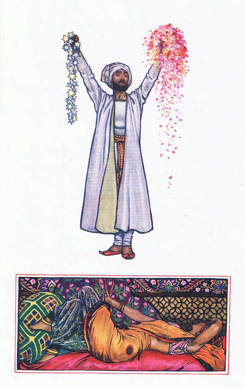 إلى المستحيل: رثاء محمد أكرم ، رسم توضيحي من "حديقة كاما (وكلمات أخرى من الهند)" بواسطة جون بيام ليستون شو