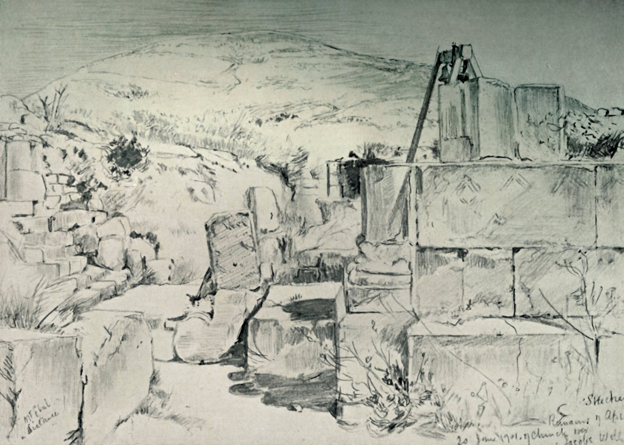 حنية كنيسة القرن الرابع على بئر يعقوب في شيخوم نابلس ، 1902. بواسطة جون فوليلوف