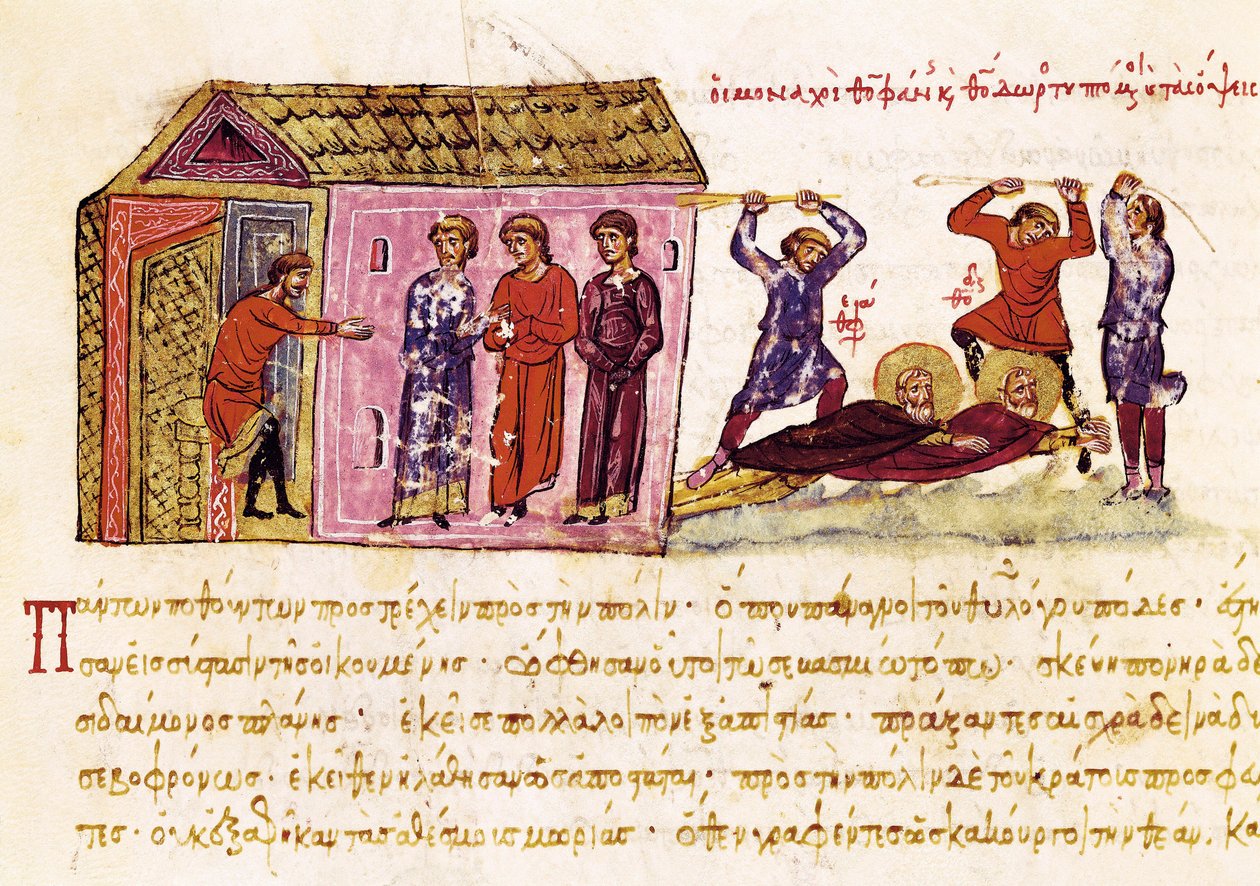 الرهبان القديس ثيوفانس المعترف (حوالي 759-818) والقديس ثيودور الستوديت (759-826) تم جلدهما بأمر من الإمبراطور ثيوفيل، منمنمة من "Synopsis historiarum"، حوالي 1126-1150 بواسطة جون Scylitzes