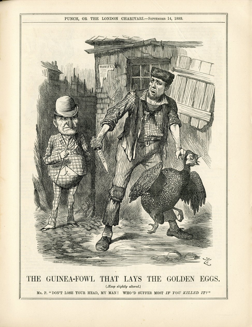 Illustration by John Tenniel (1820-1914) in Punch بواسطة جون تينيل