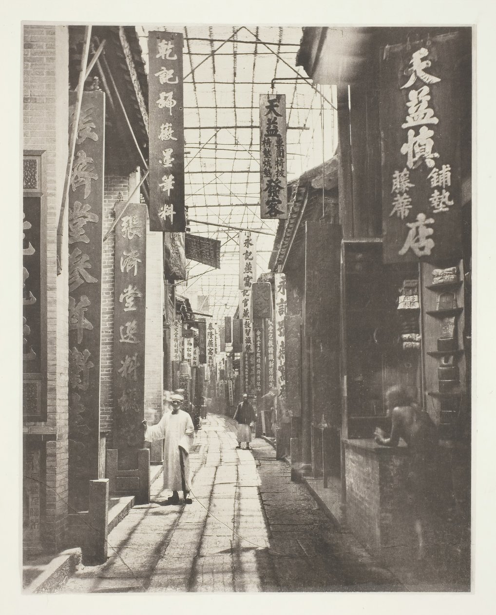 شارع فيزيك ، كانتون ، ج. 1868. بواسطة جون طومسون