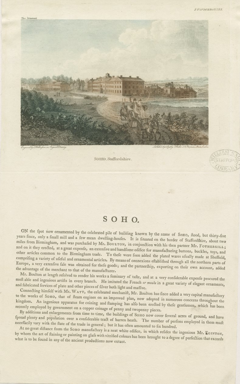 مصنع سوهو: نقش ملون ، بدون تاريخ [ج 1798] بواسطة جون ووكر