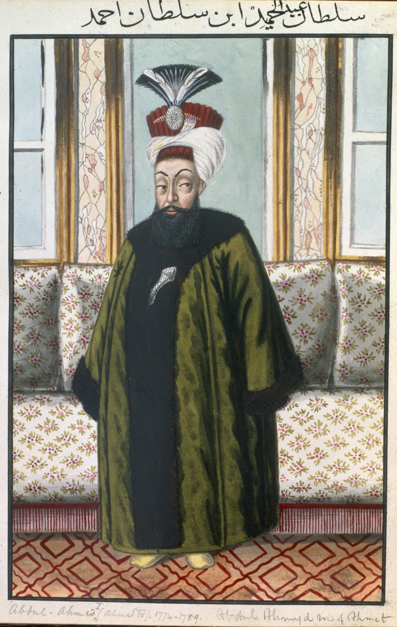 عبد الحميد الأول (1725-89) سلطان 1774-89 ، من "سلسلة من صور لأباطرة تركيا" ، 1808 بواسطة جون يونغ