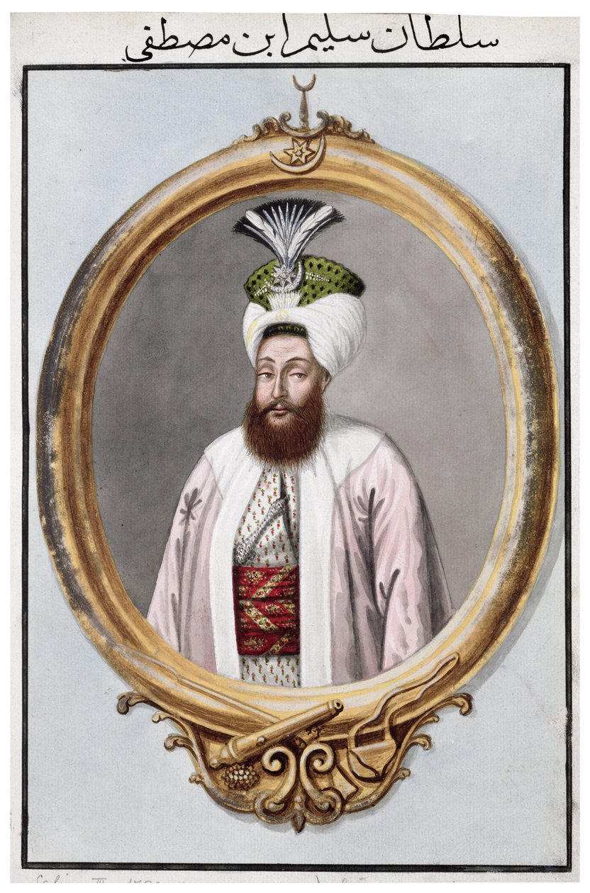 سليم الثالث ، الإمبراطور العثماني ، 1808 بواسطة جون يونغ