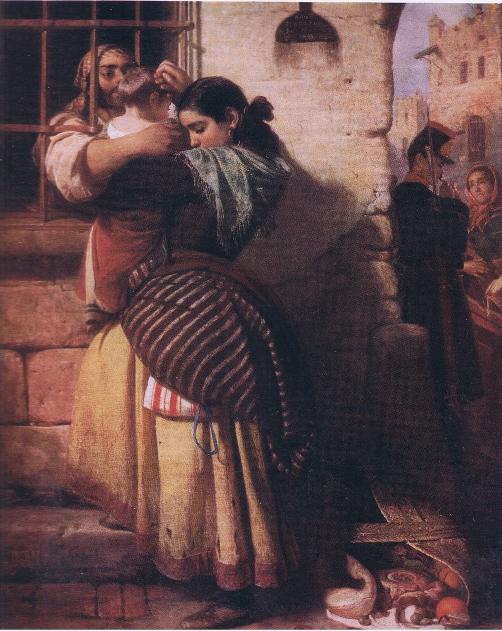 نافذة السجن ، Bibbys سنوي ، 1916-1917 بواسطة جون بعد فيليب