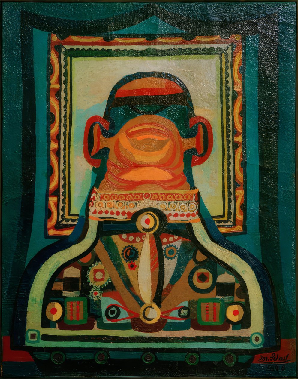  بواسطة جوزيف شارل