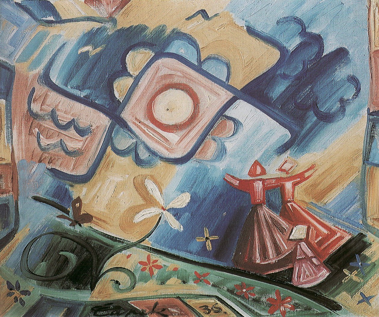 حلية غناء البنات الفولكلور ، 1936 بواسطة جوزيف كابيك
