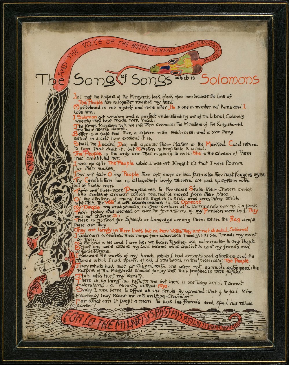 أغنية الأغاني وهي سليمان ، 8 سبتمبر 1907 (قلم وحبر ومرحاض على ورق) بواسطة جوزيف روديارد كيبلينج