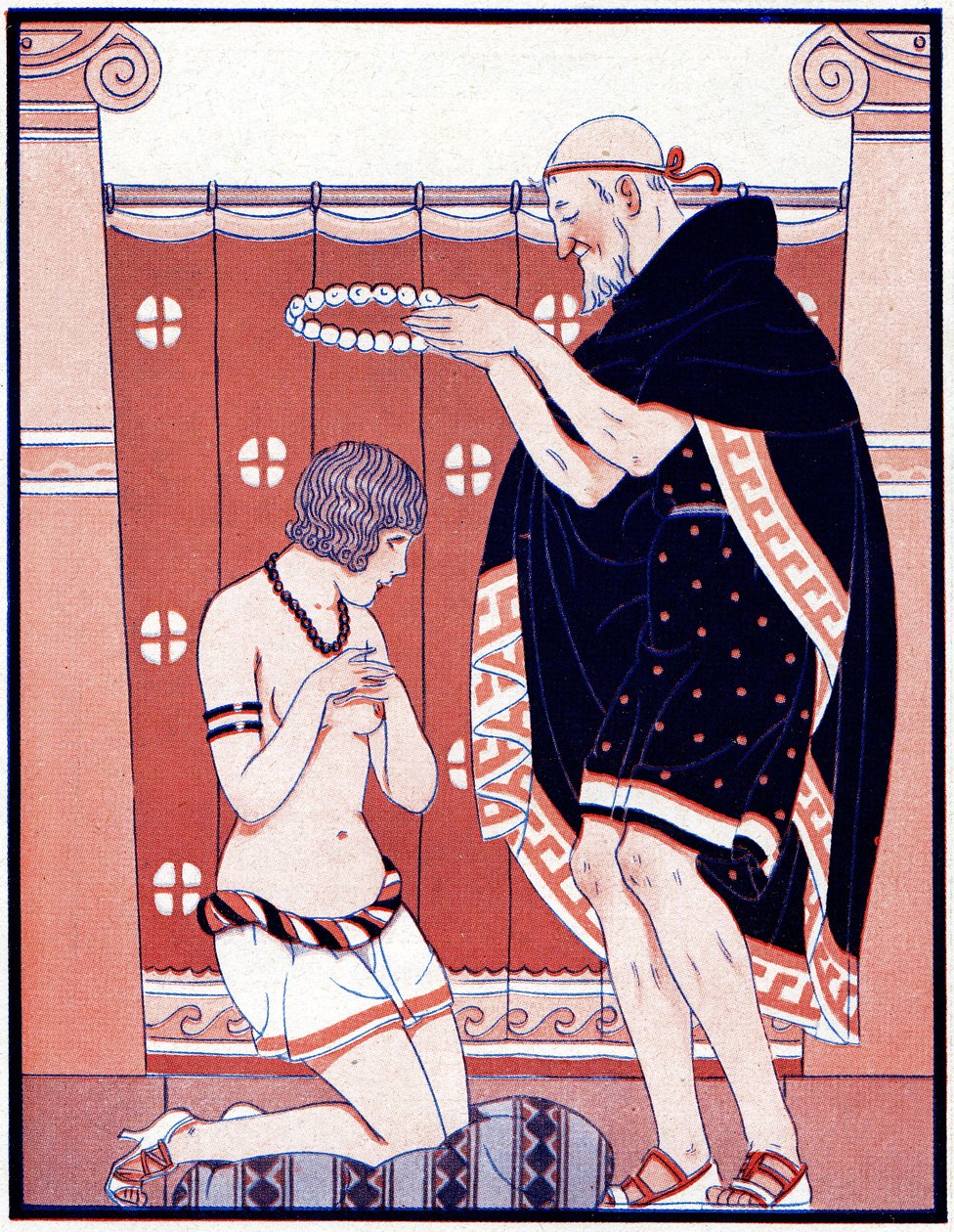 ثلاث جوائز أنثوية - جائزة الفضيلة - صورة توضيحية من La Vie Parisienne ، 1929 بواسطة جوزيف كون ريجنير