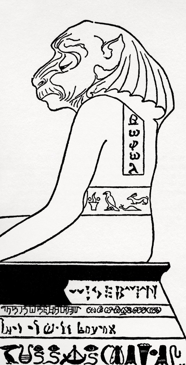 Just So Stories من تأليف Rudyard Kipling بواسطة جوزيف روديارد كيبلينج