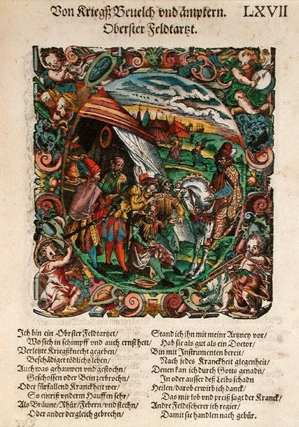 الجراحة العسكرية ، من "كتاب الحرب ، الجزء الثالث من الأسوار والتحصينات" بقلم ليوناردت فرونسبرجر (1520-75) 1573 (نقش خشبي ملون) بواسطة جوست عمان