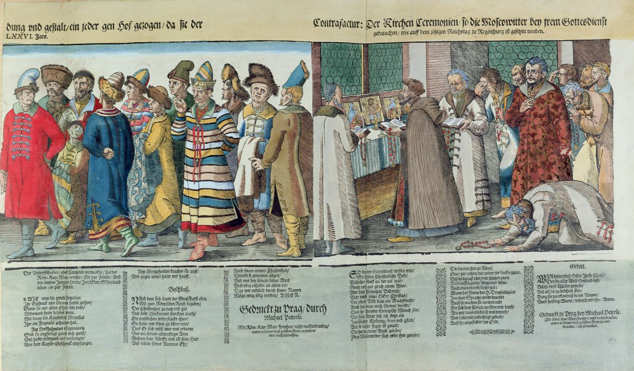 سفارة روسيا الكبرى لإيفان الرابع (1530-1584) لدى الإمبراطور الروماني المقدس في ريغنسبورغ عام 1576 (قطع خشبية ملونة) (التفاصيل) بواسطة جوست عمان