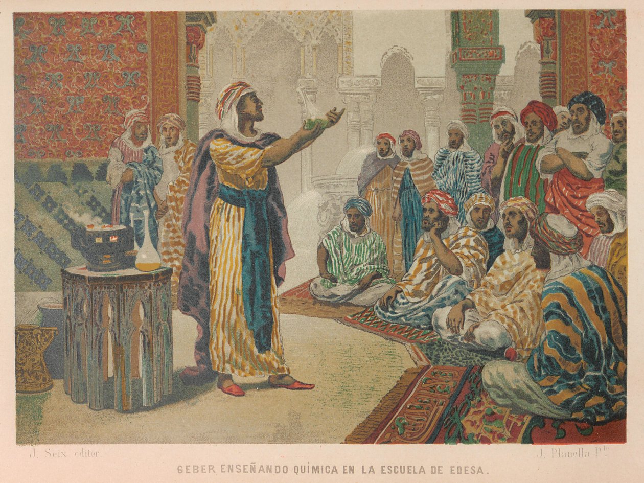 جابر يعلم الكيمياء في مدرسة الرها ، 1879. بواسطة خوان بلانيلا ورودريجيز