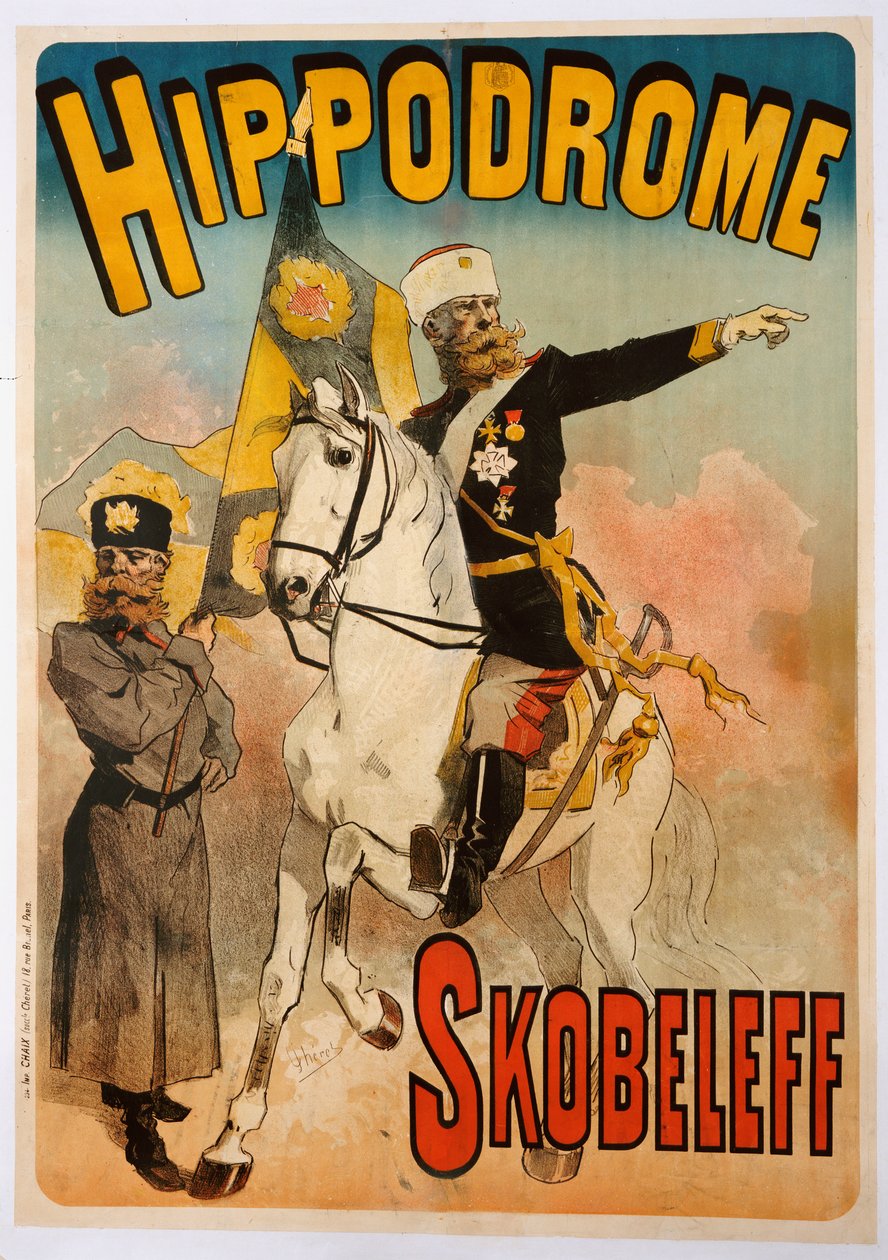 إعلان ملصق "Skobeleff" في ميدان سباق الخيل 1895 بواسطة جول تشيريت