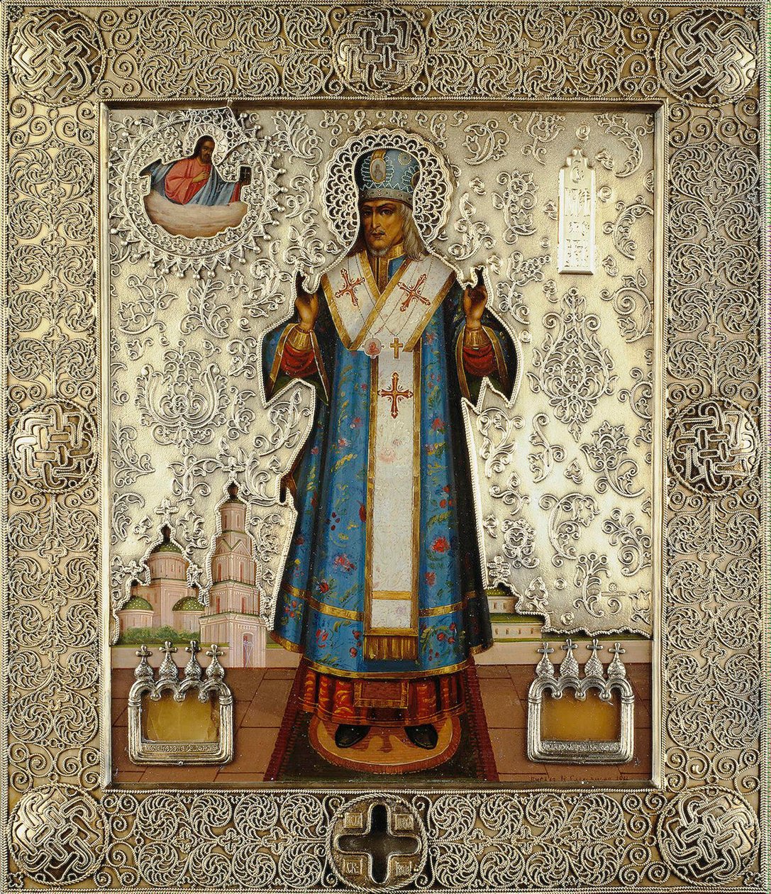 القديس يوسف من بيلغورود 1705-1754 ، 1911. بواسطة ك. اميليانوف