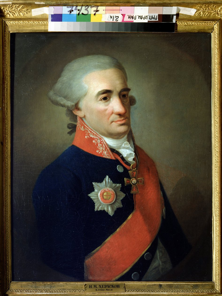 Portrait du poete et ecrivaine ruse ميخائيل م. هيراسكوف (ميخائيل ماتفيفيتش هيراسكوف بواسطة K. Goekke