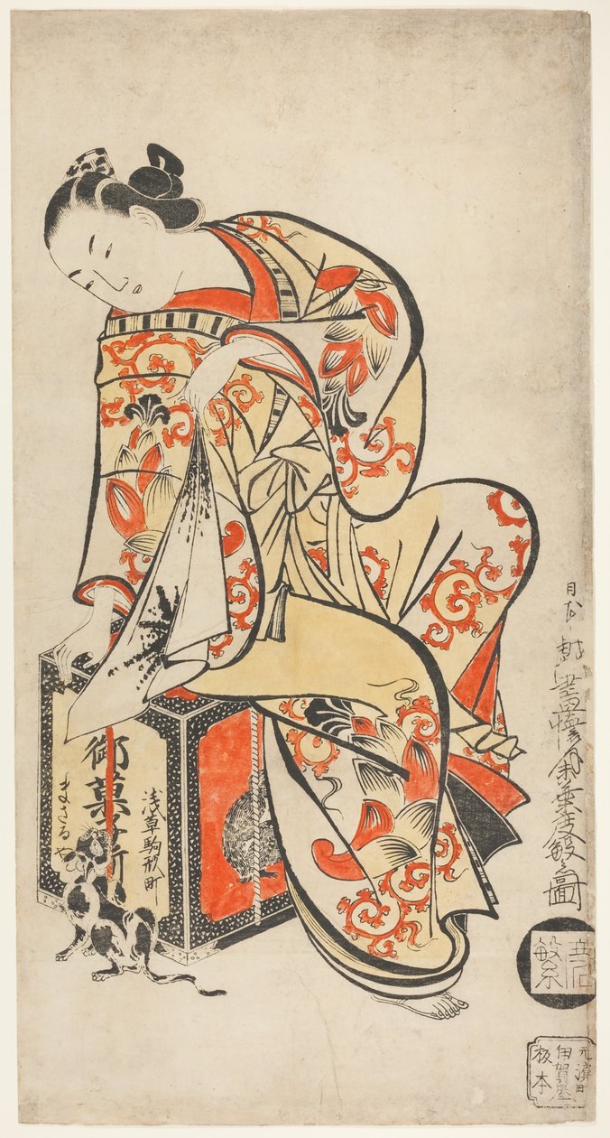 مومس يلعب مع قطة بواسطة Kaigetsudō Dohan