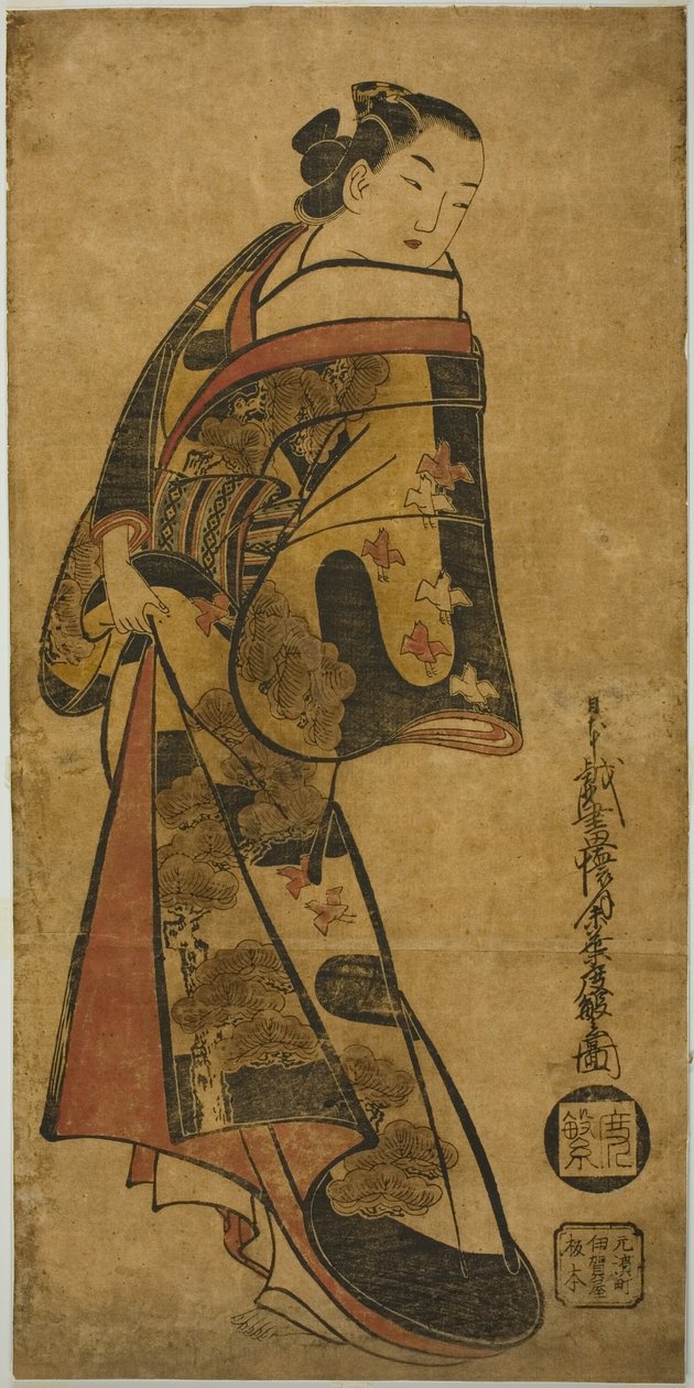 المحظية الدائمة بواسطة Kaigetsudō Dohan