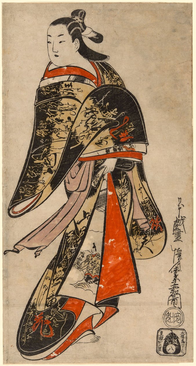  بواسطة Kaigetsudo Anchi