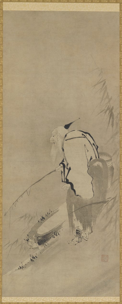 الصيد تشيانغ تزو يا بواسطة Kaiho Yusho