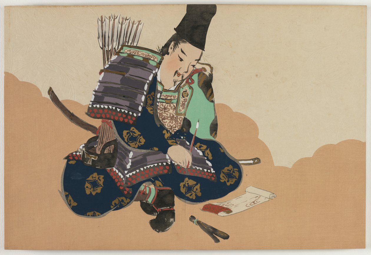 Fours of Fundred wo rlds (Momo Yogusa): تايرانو تاداري نوري (تادا نوري) بواسطة Kamisaka Sekka