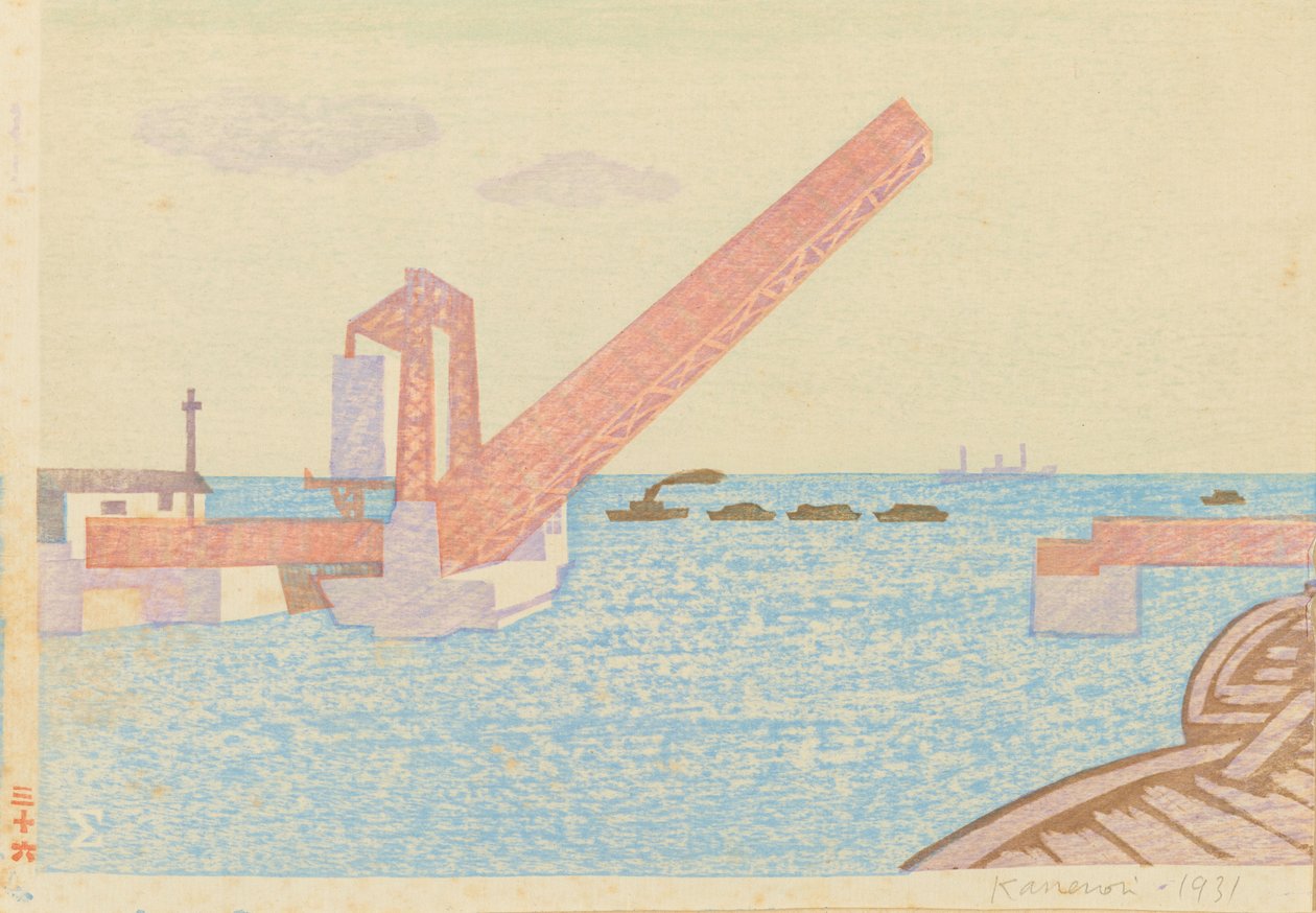Shibaura D et al. بواسطة Kanenori Suwa