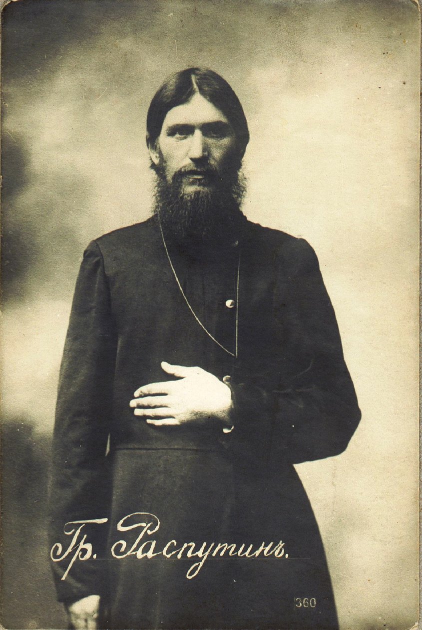 غريغوري يفيموفيتش راسبوتين 1869-1916 بواسطة كارل كارلوفيتش بولا